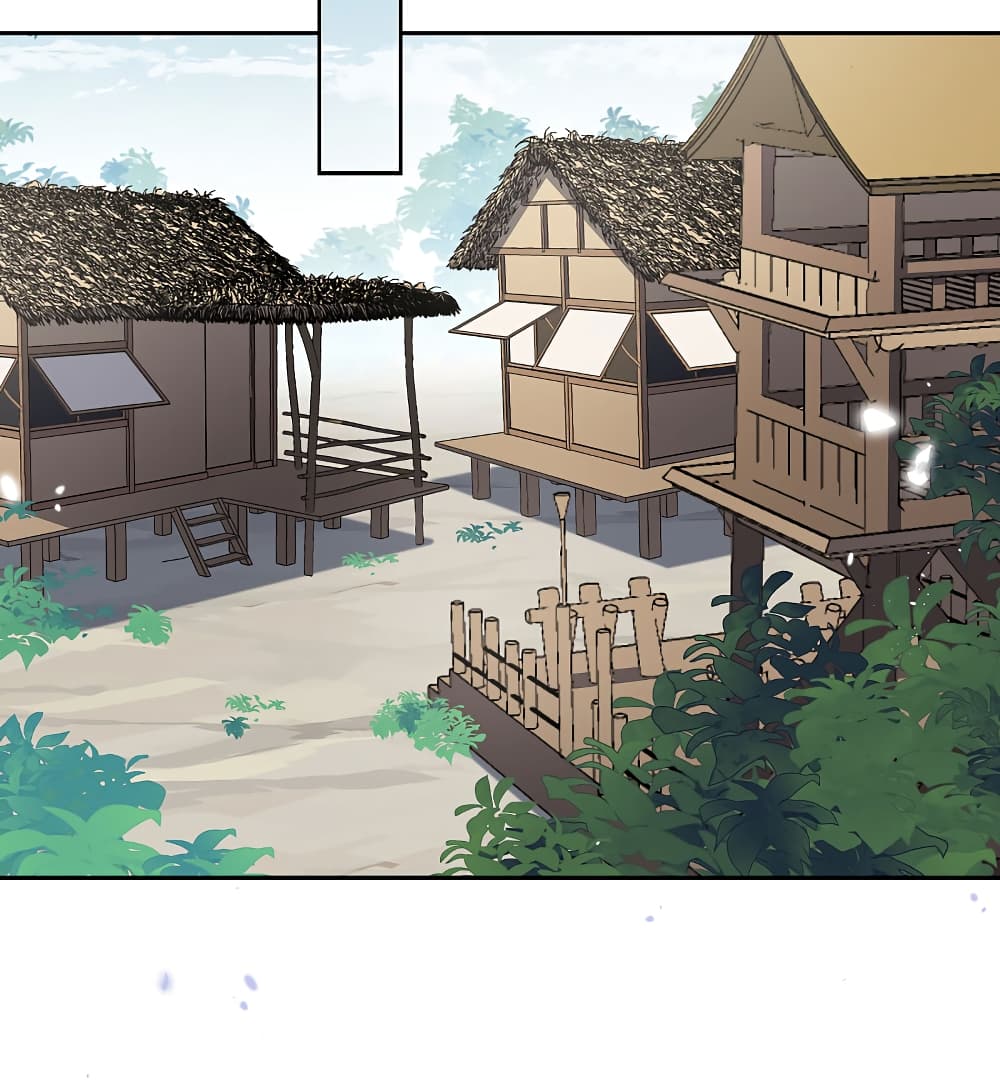 My Eschatological Lady แขนขวาที่รัก 47-47
