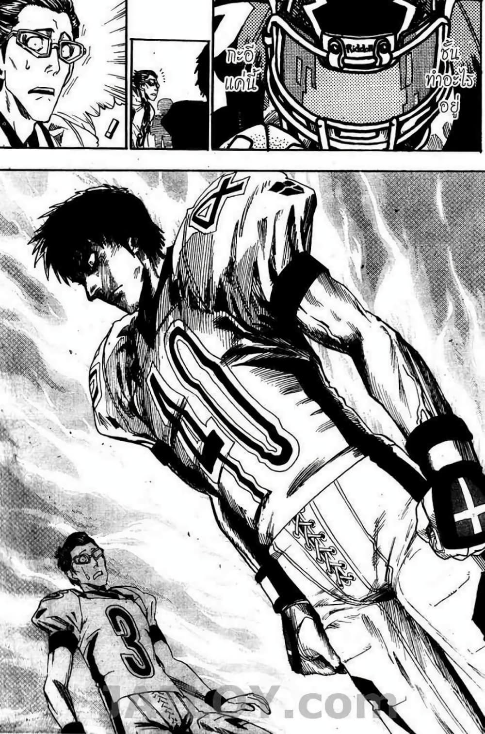 Eyeshield 21 35-35