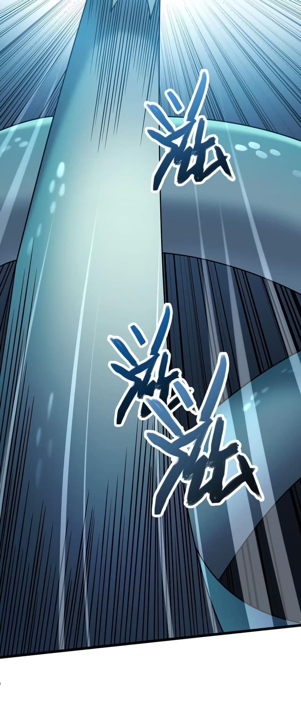 Reincarnation To Take Revenge กลับชาติมาเกิดใหม่เเก้เค้นศิษย์เนรคุณ 14-14