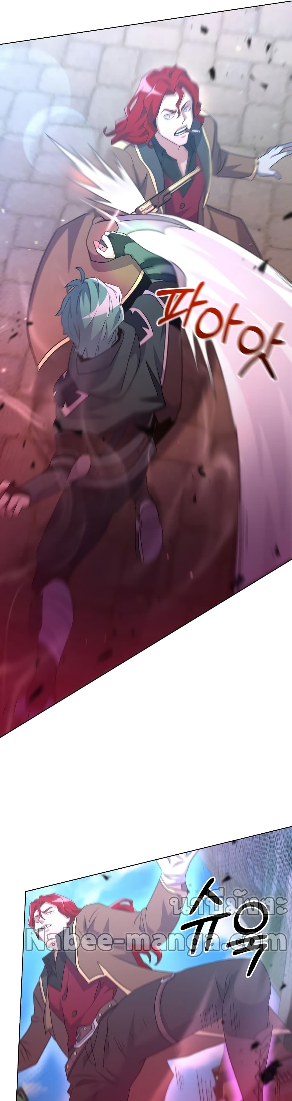 Surviving in an Action Manhwa 26-26