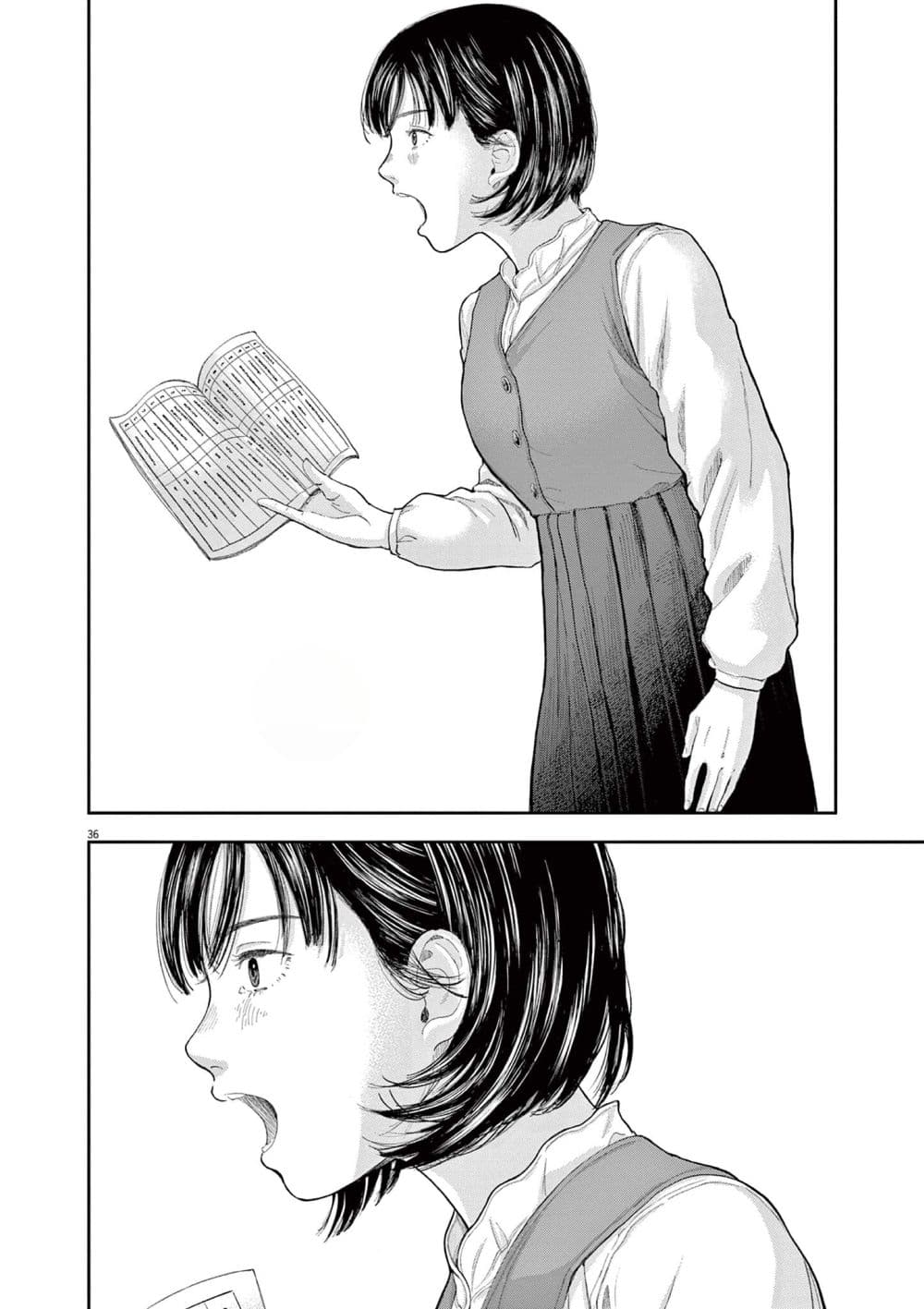 Yumenashi-sensei No Shinroshidou 1-ความปรารถนา  นักพากย์ 1