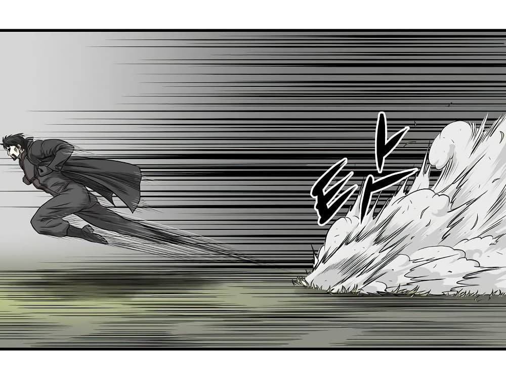 Ultimate Hunter Infinite 39-39