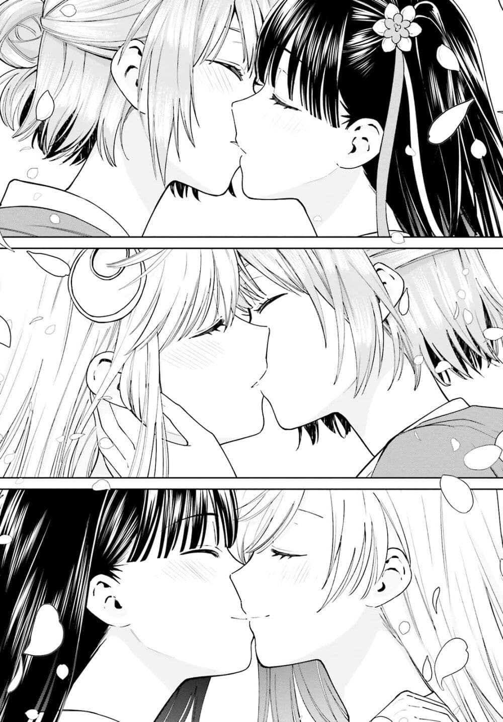 Goukaku no Tame no! Yasashii Sankaku Kankei Nyuumon 11-ในอนาคตที่ซากุระจะเบ่งบาน (ตอนจบ)