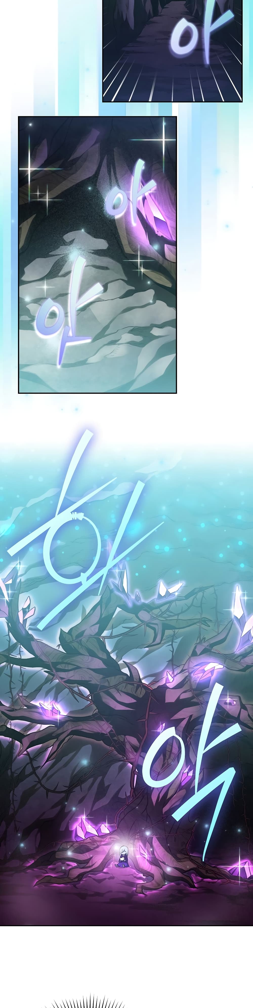 The Novel's Extra (Remake) 23-23