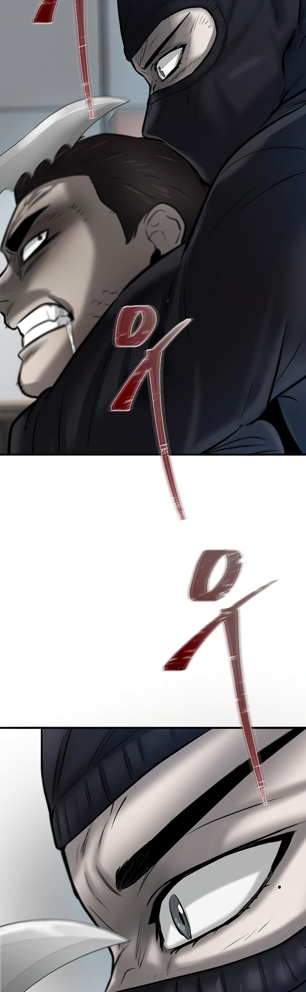 Mujin 6-6