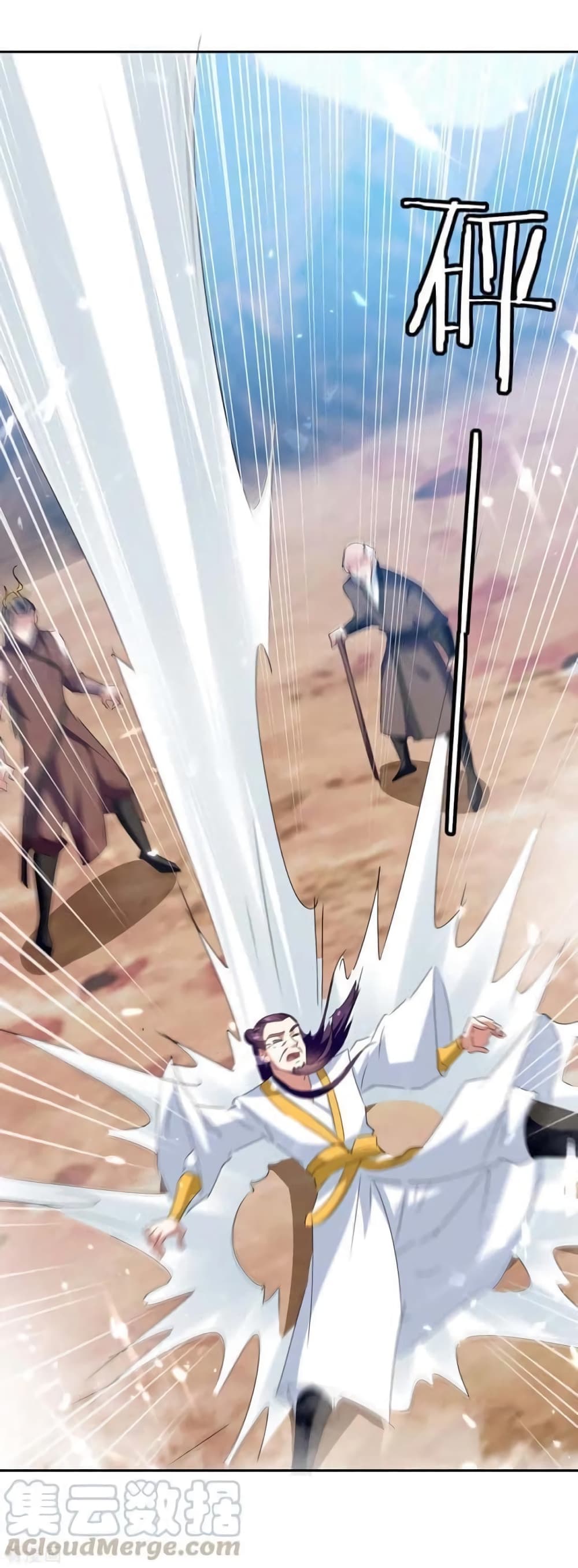 Strongest Leveling 246-246