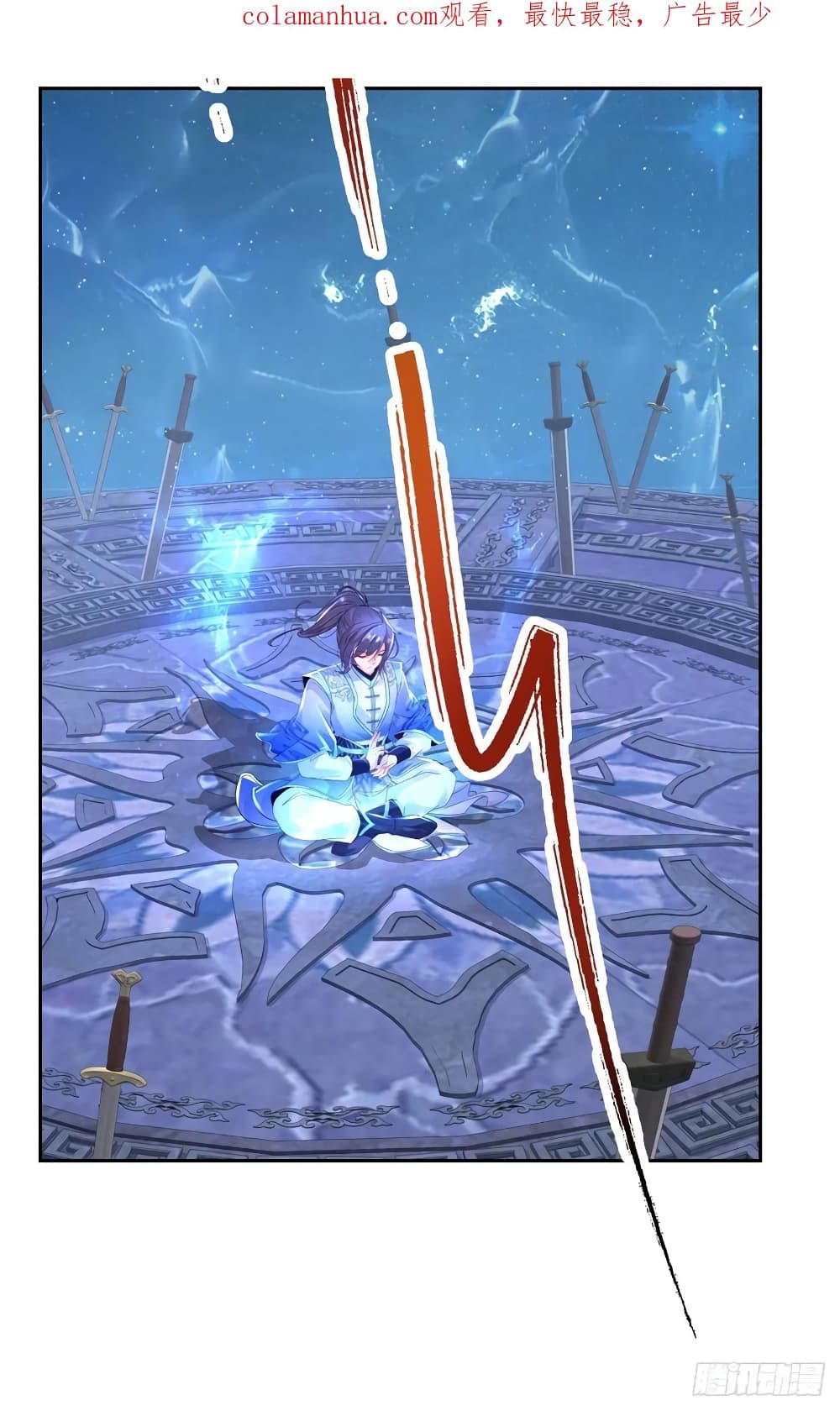 Divine Soul Emperor 292-292