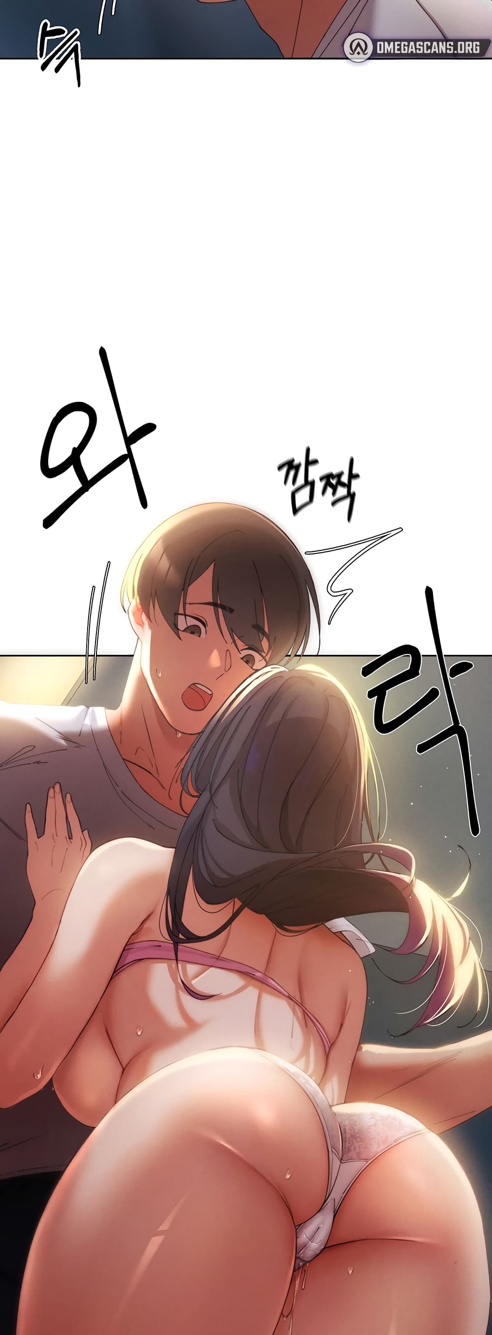 The Protagonist Gets Stronger When He Fucks the Female Hunter 3-3