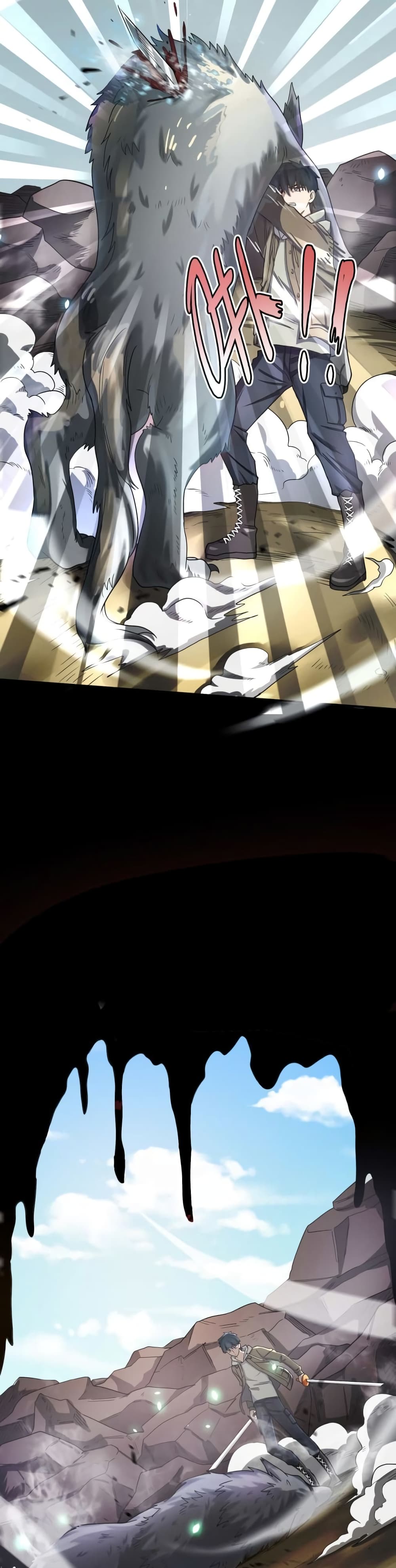 Global Killing: Awakening SSS-Level Talent At The Beginning! 7-7