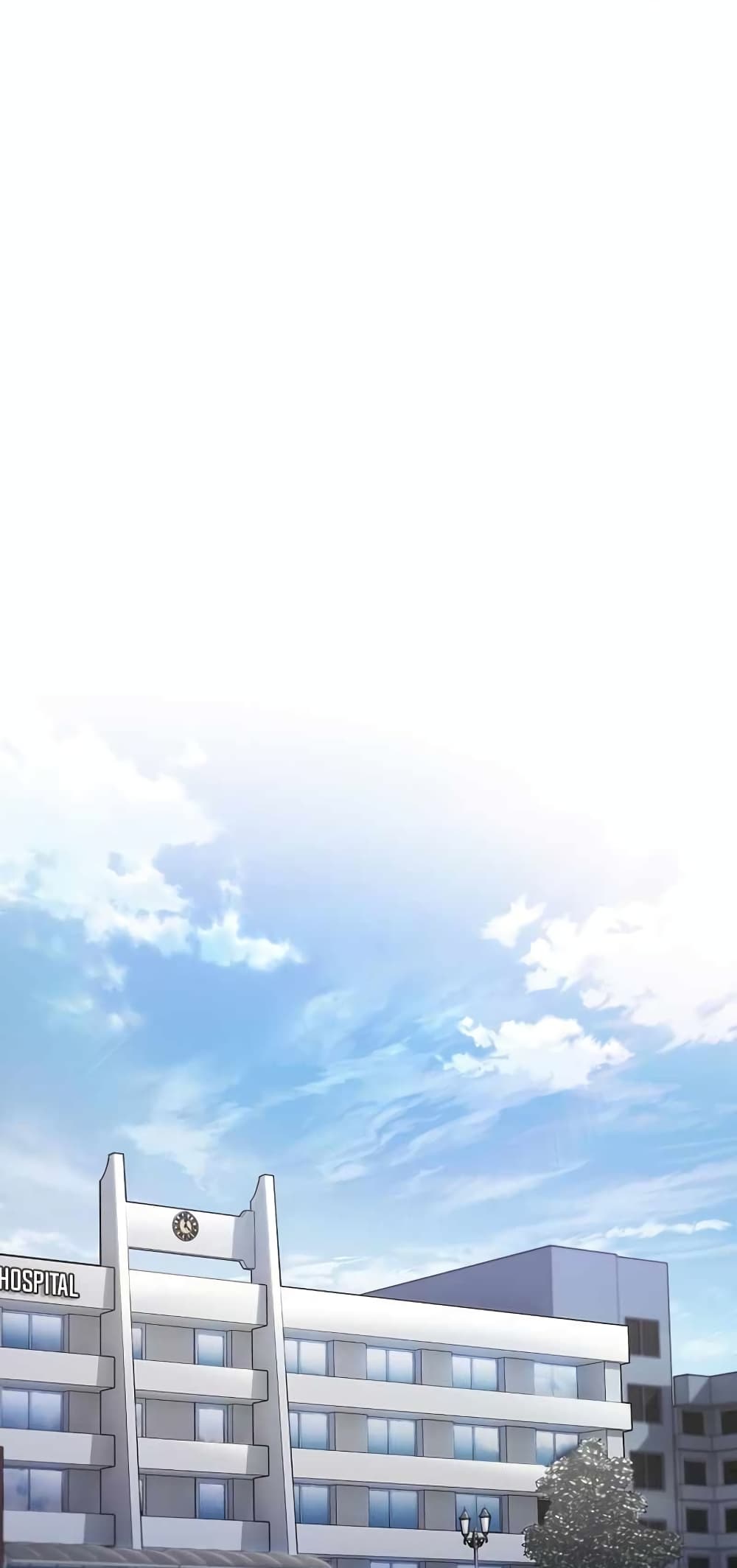 Level-Up Doctor 23-23