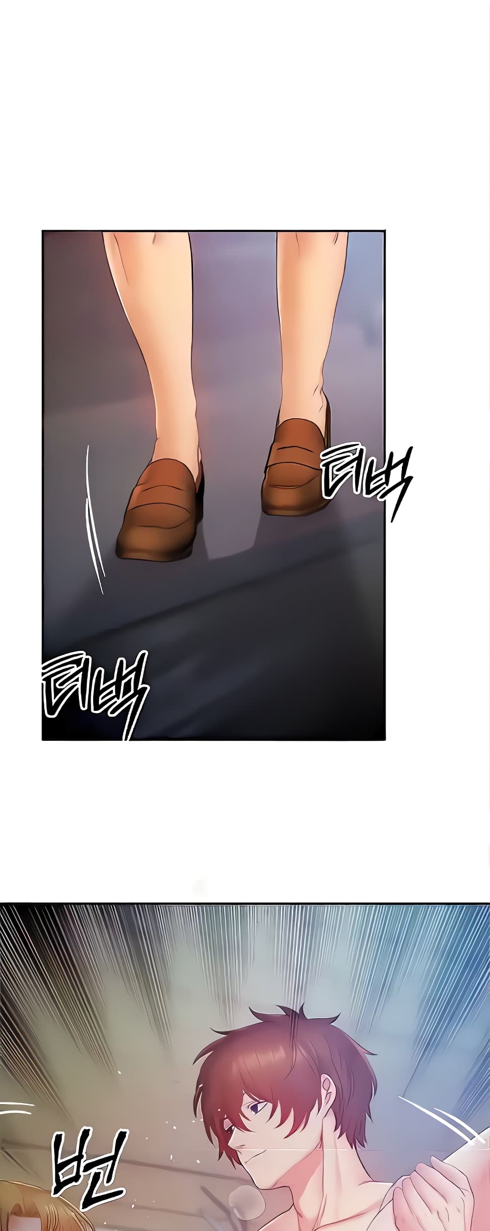 Revenge By Harem 10-10