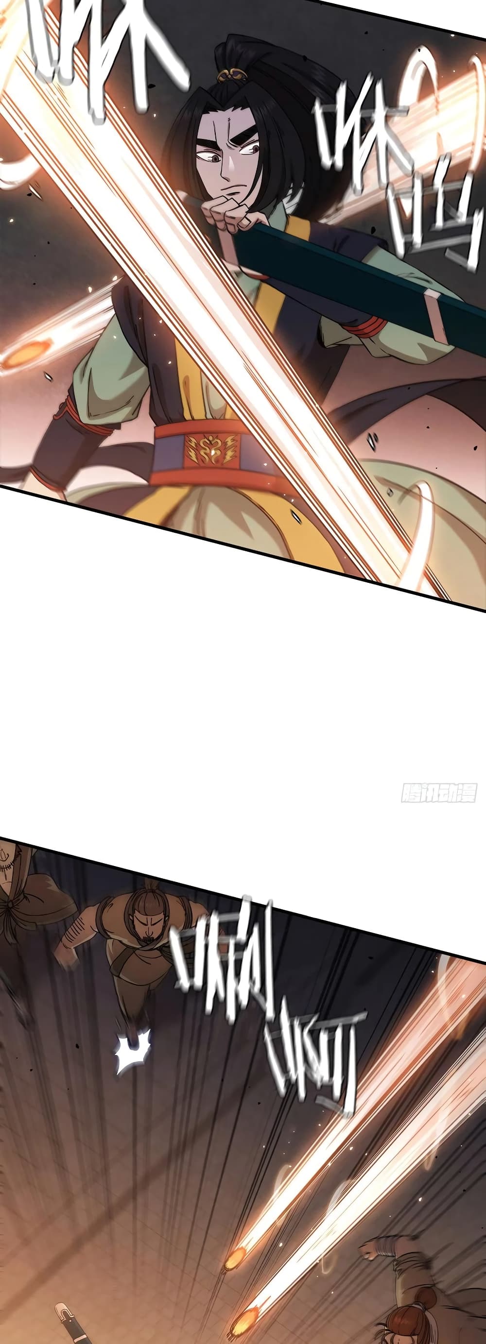 This Swordsman is a Bit Picky 30-30