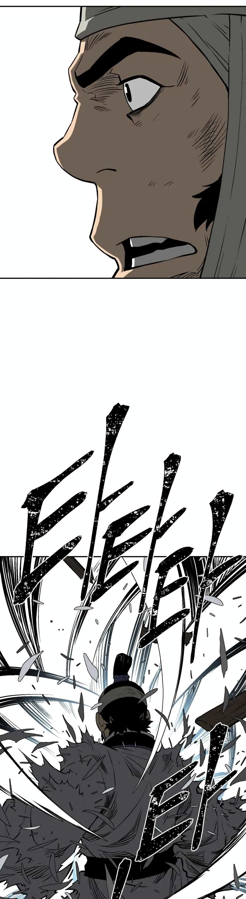 Tales of A Shinning Sword (TSS) 31-31
