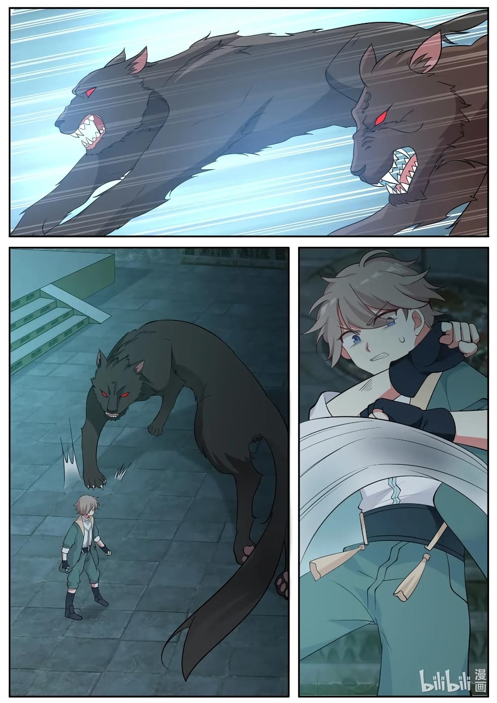 Martial God Asura 4-แกร่งยิ่งกว่าสัตว์อสูร