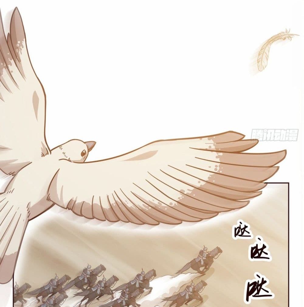Life And Death กระบี่เป็นตาย 14-14