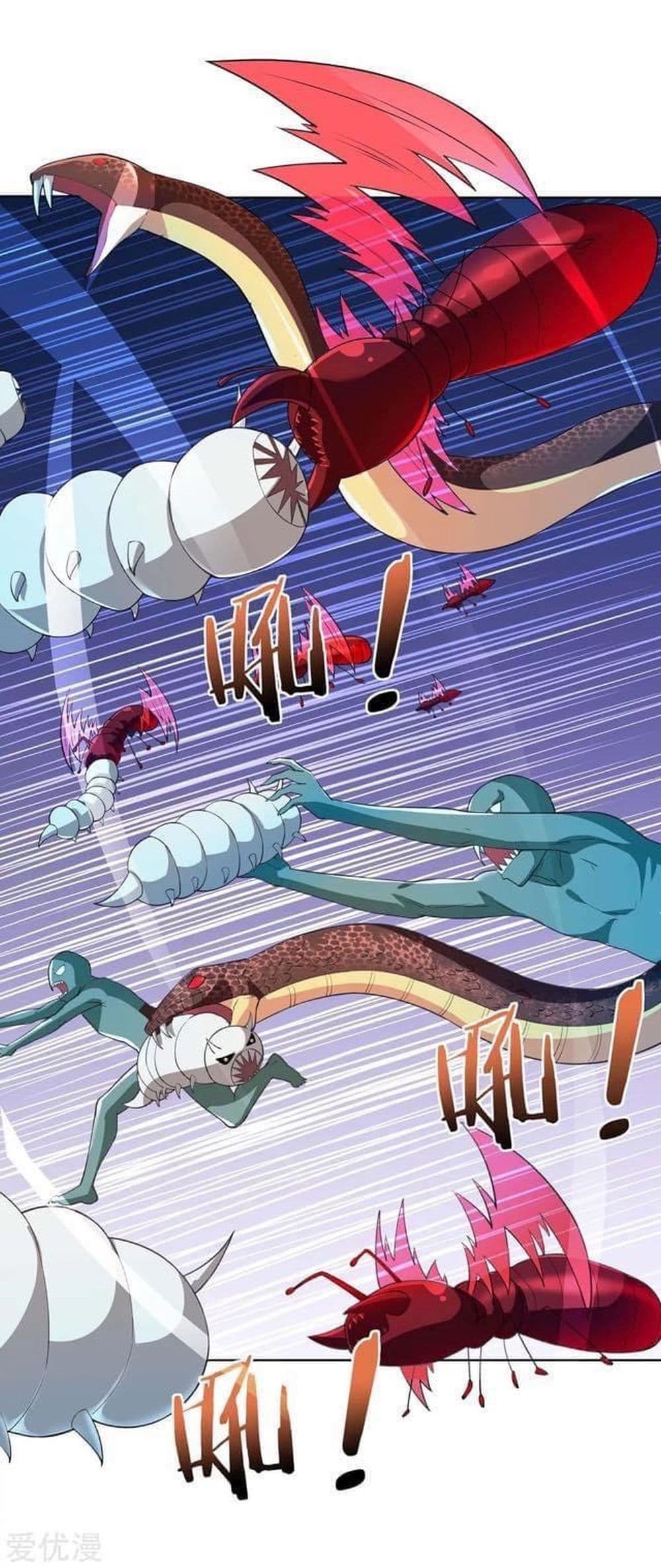 Strongest Leveling 176-176