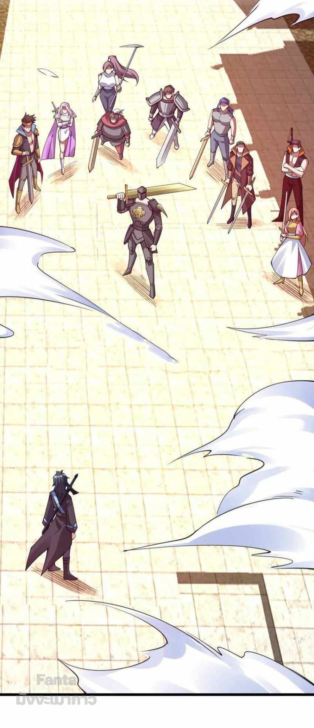 Sword God’s Life Is Not That Boring 36-36