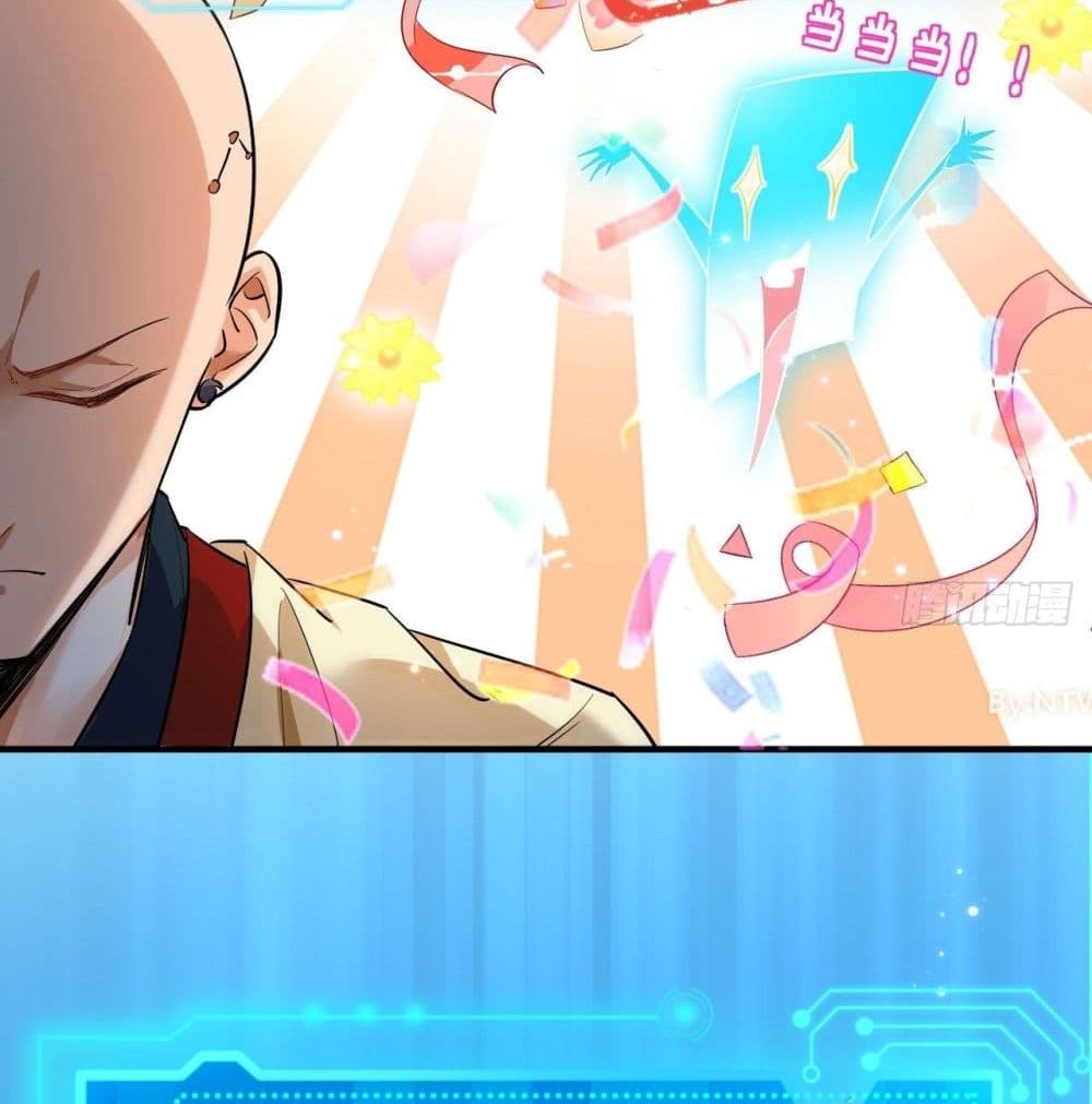 Strongest Tang Xuanzang 68-68