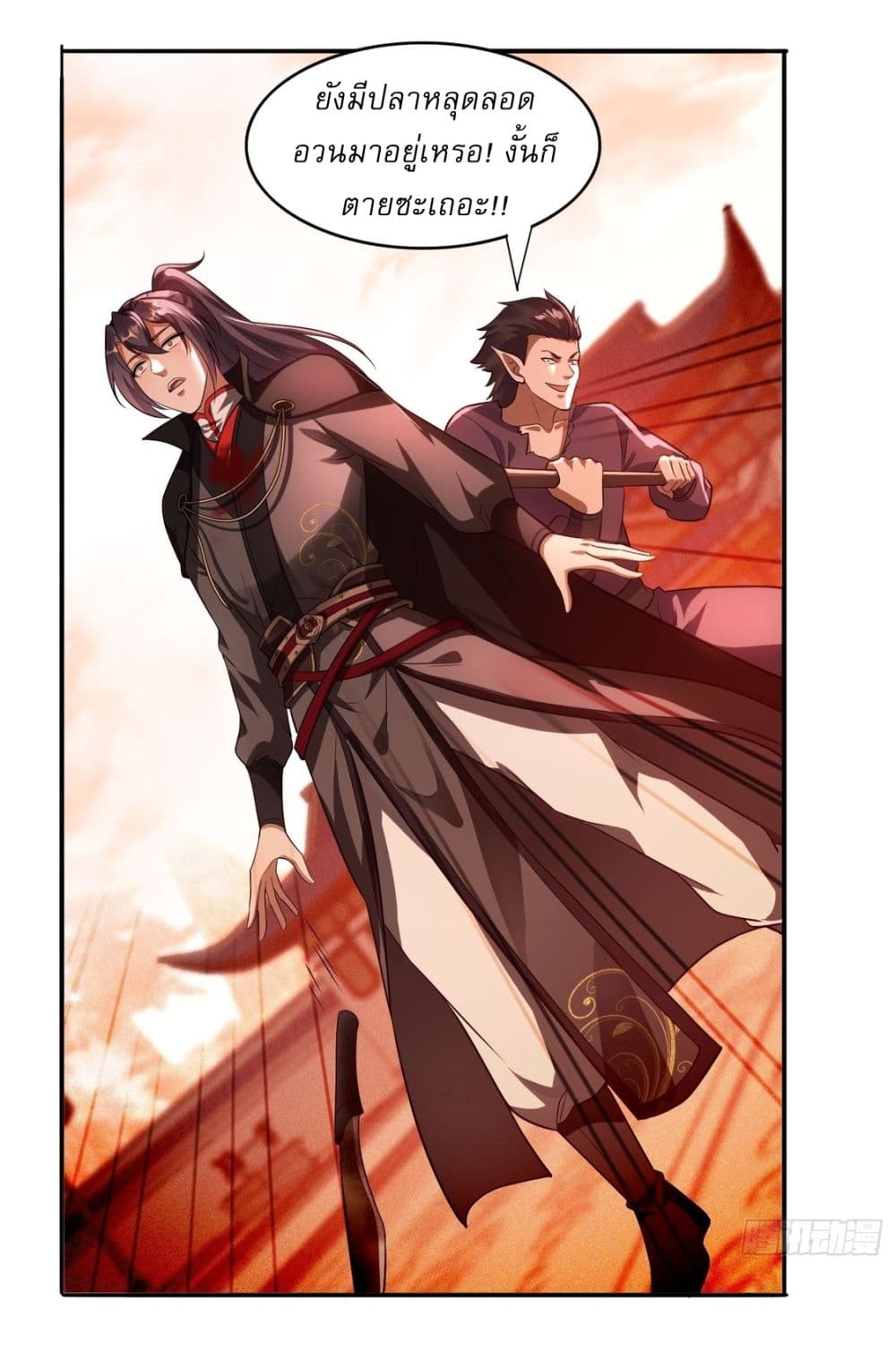 After signing for 90,000 years, the former Taoist monk wants to cut! 12-12