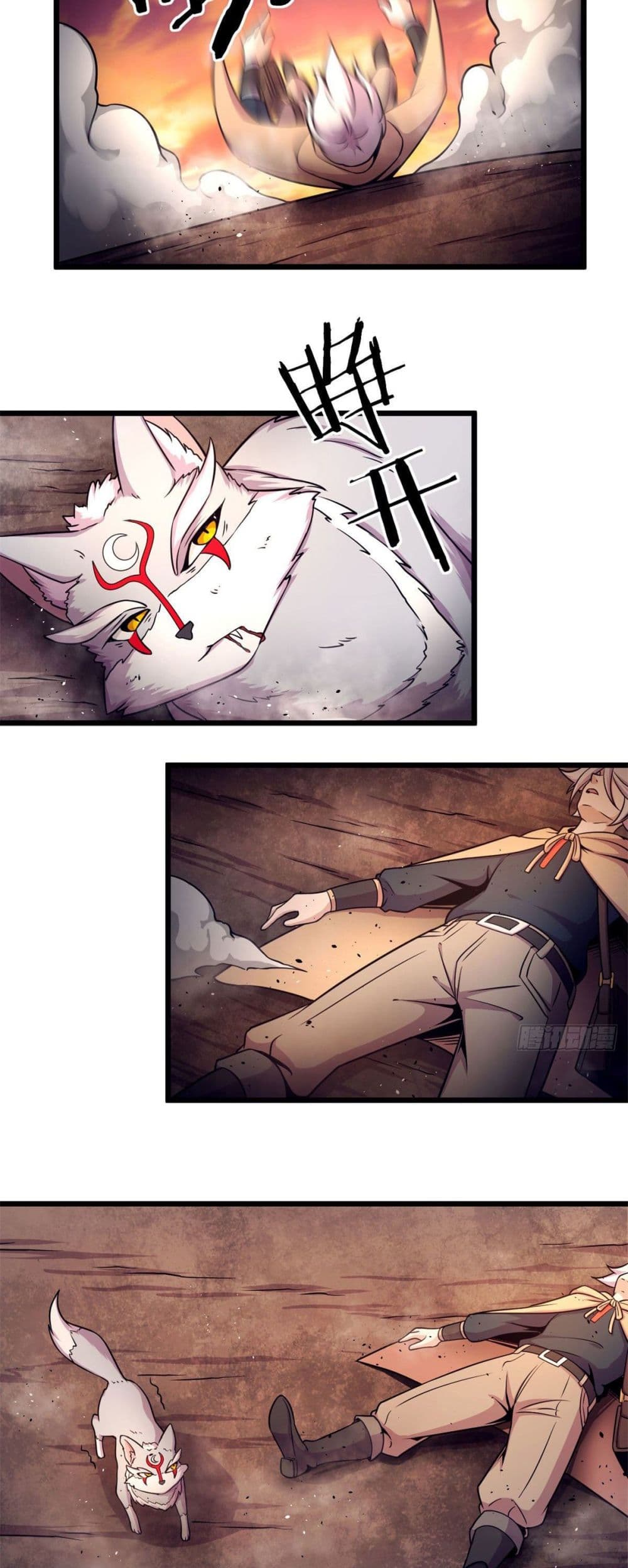 The Charm of Soul Pets 34-34