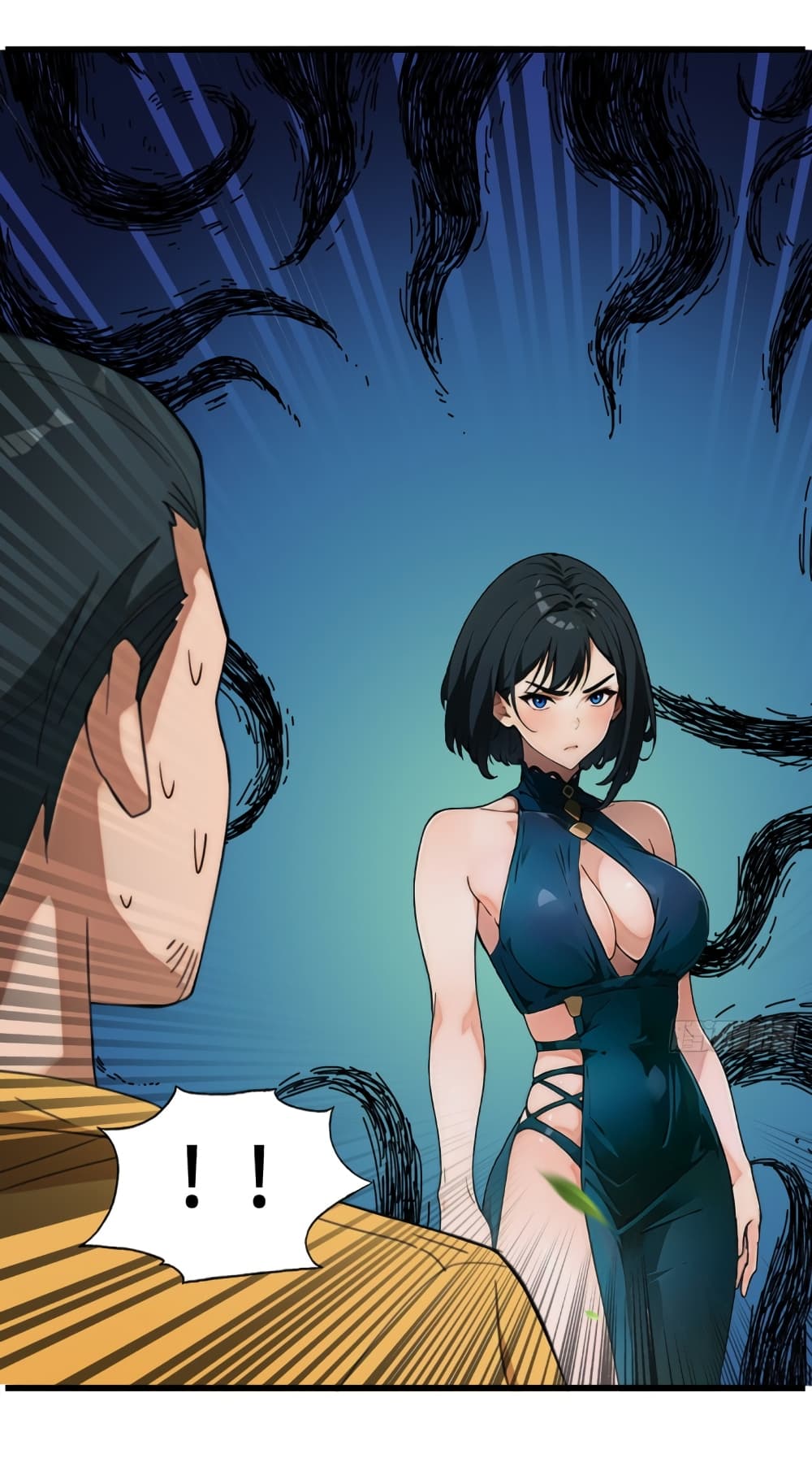 Empress wife and trash husband 6-6