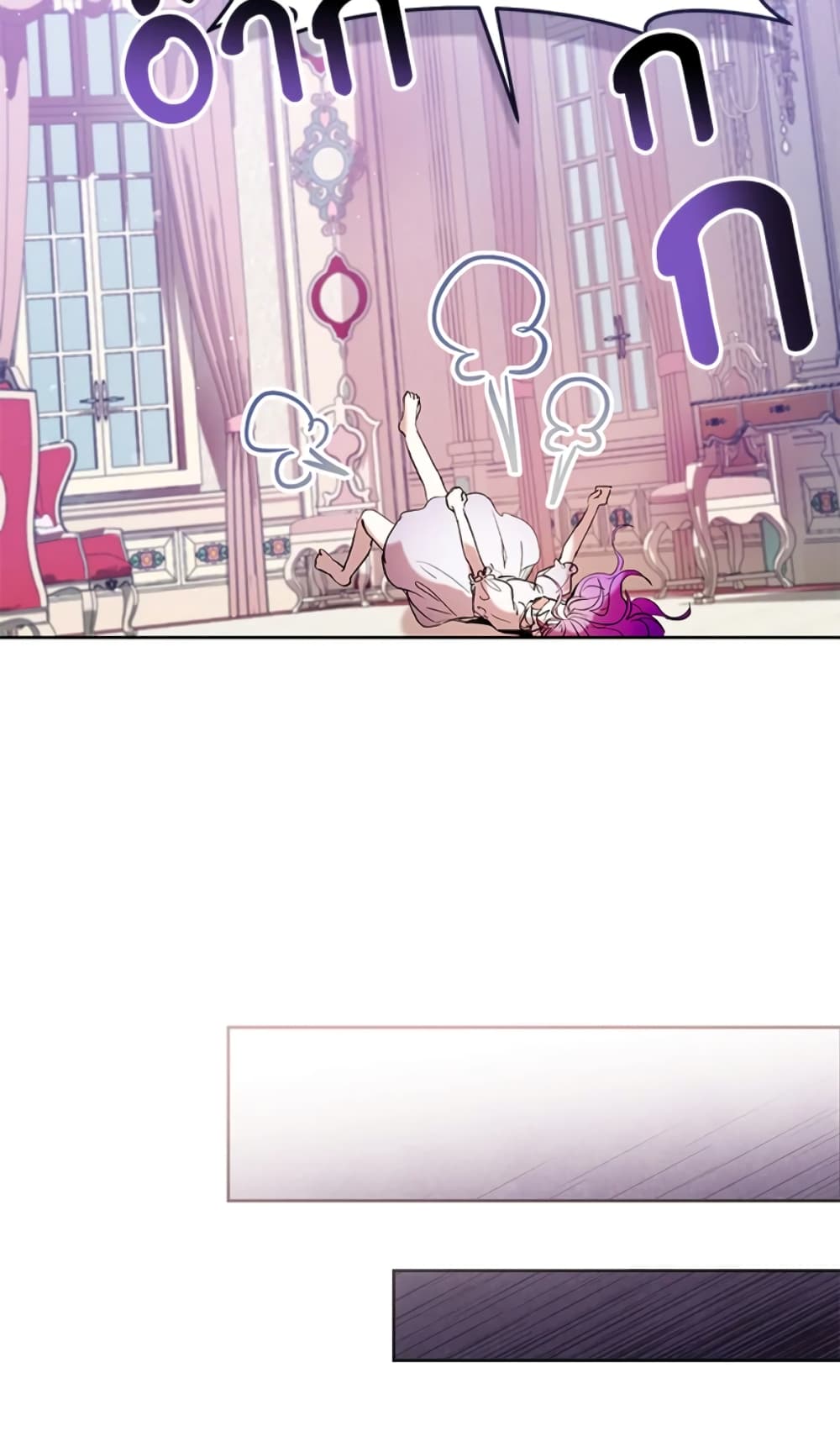 What’s Wrong With Being the Villainess 2-2