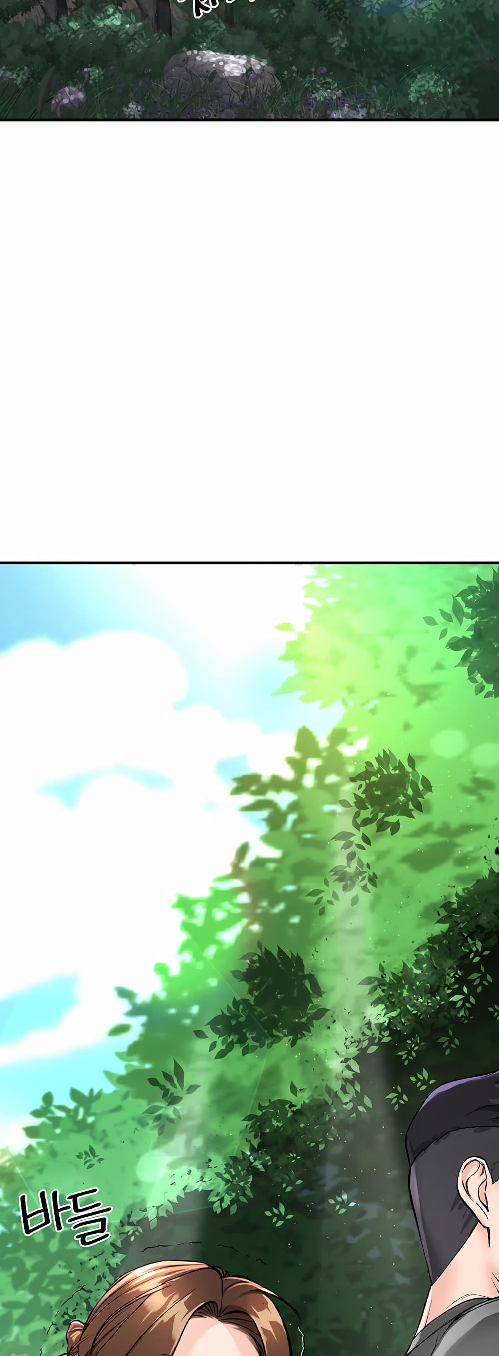 Mother-Son Island Survival 2-2