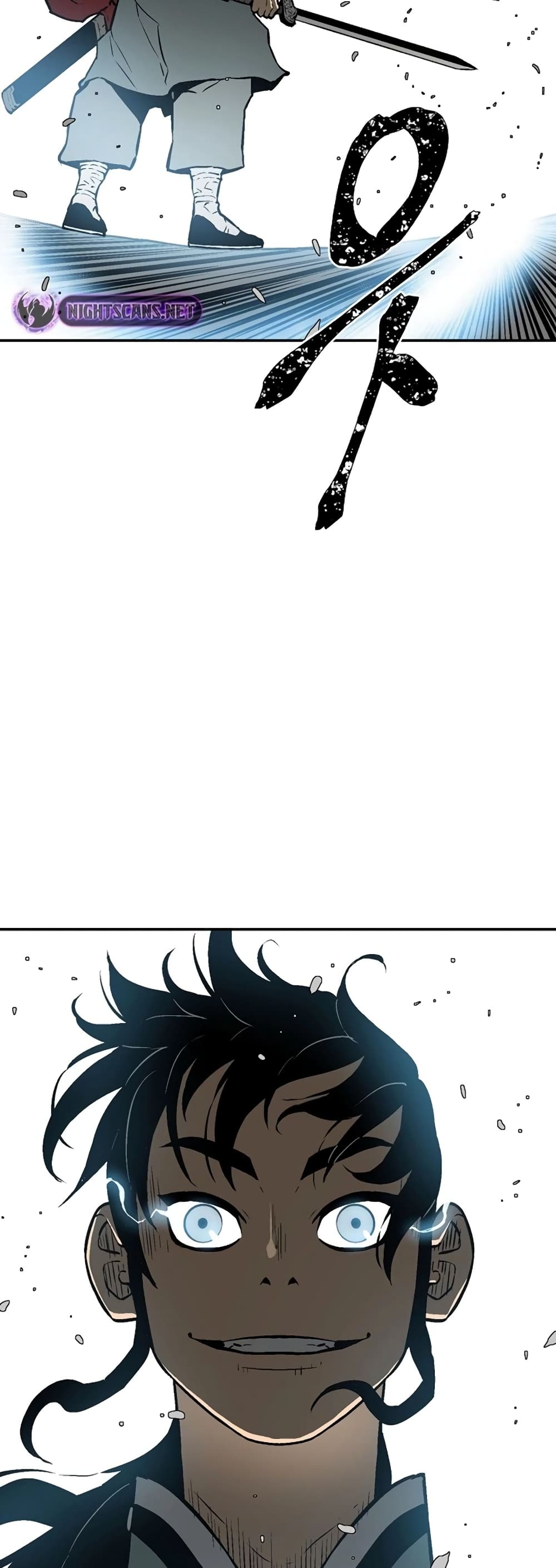 Tales of A Shinning Sword (TSS) 46-46