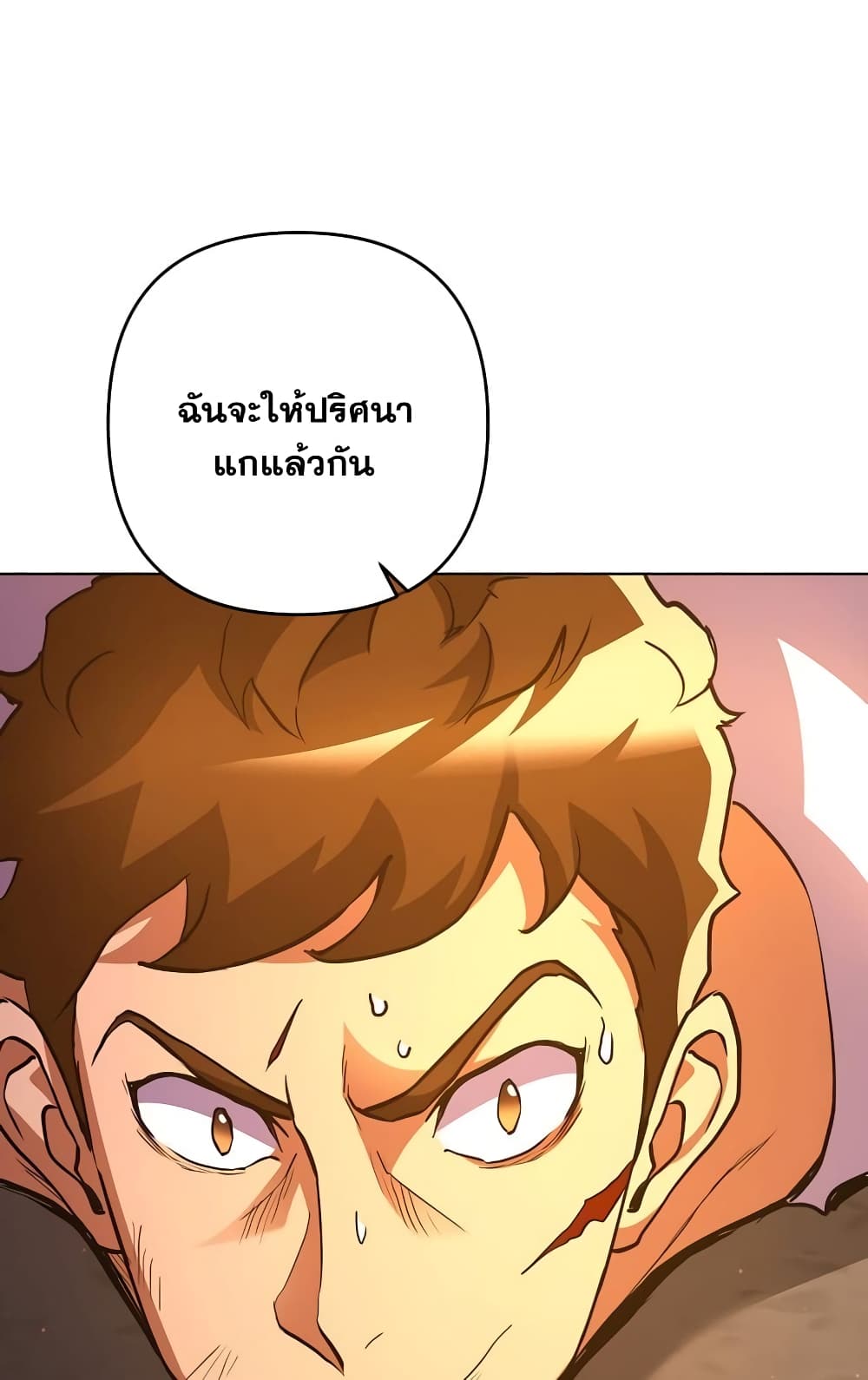 Surviving in an Action Manhwa 6-6
