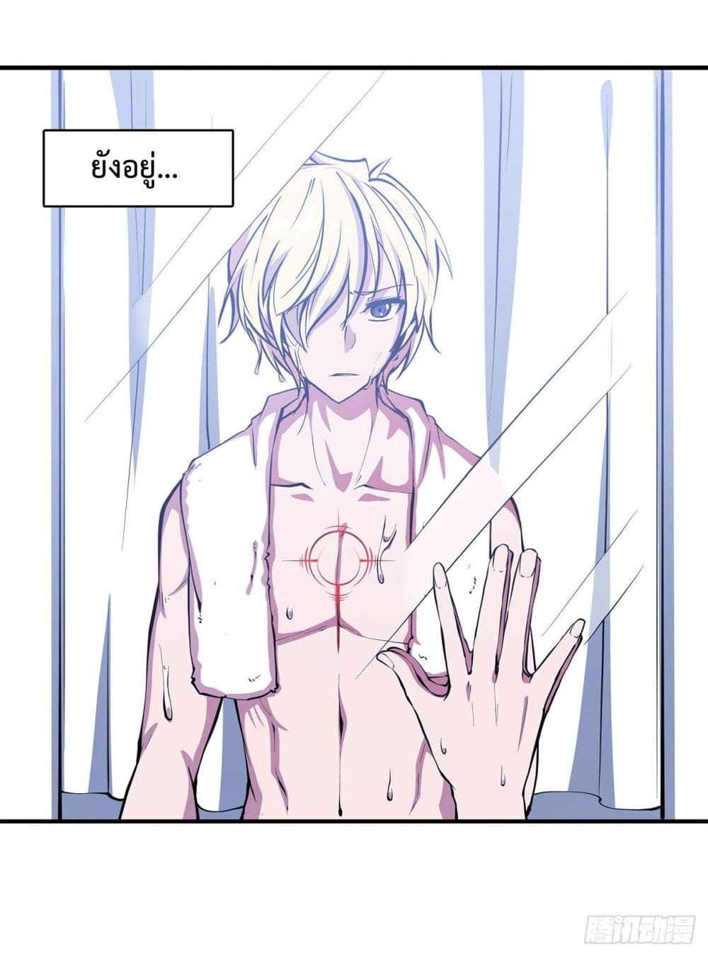 The Strongest Knight Become To Lolicon Vampire ผมคืออัศวินผู้แข็งแกร่งที่ถูกสาปให้กลายเป็นแวมไพร์โลลิ 173-173