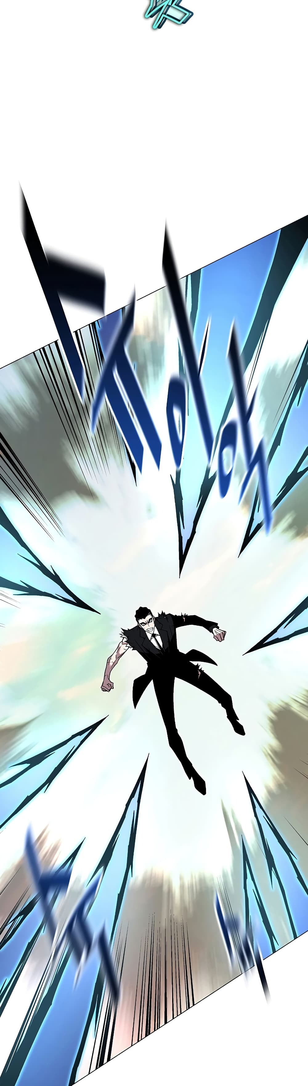 Heavenly Demon Instructor 76-76