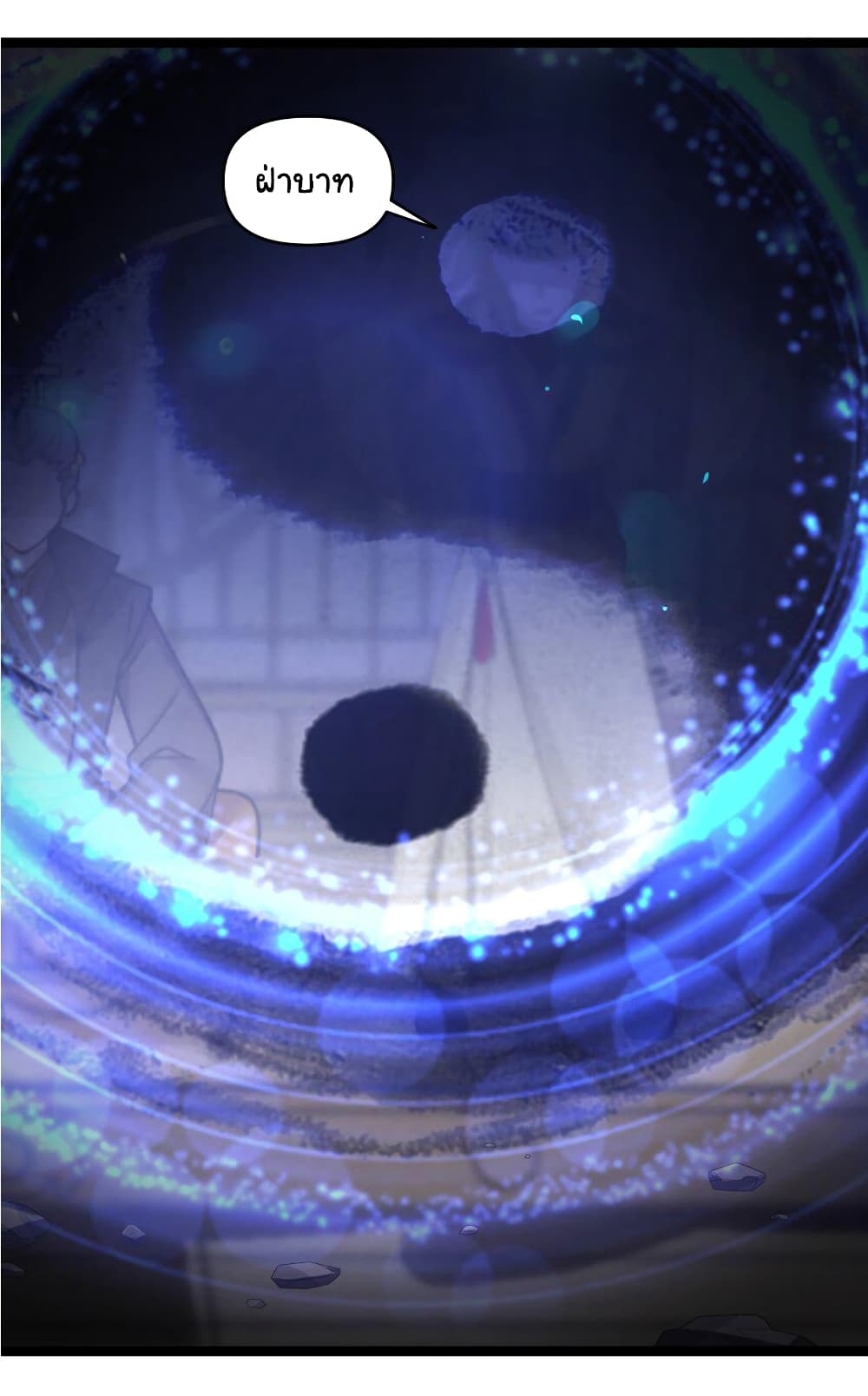 The Lady Is Actually the Future Tyrant and Empress 28-28