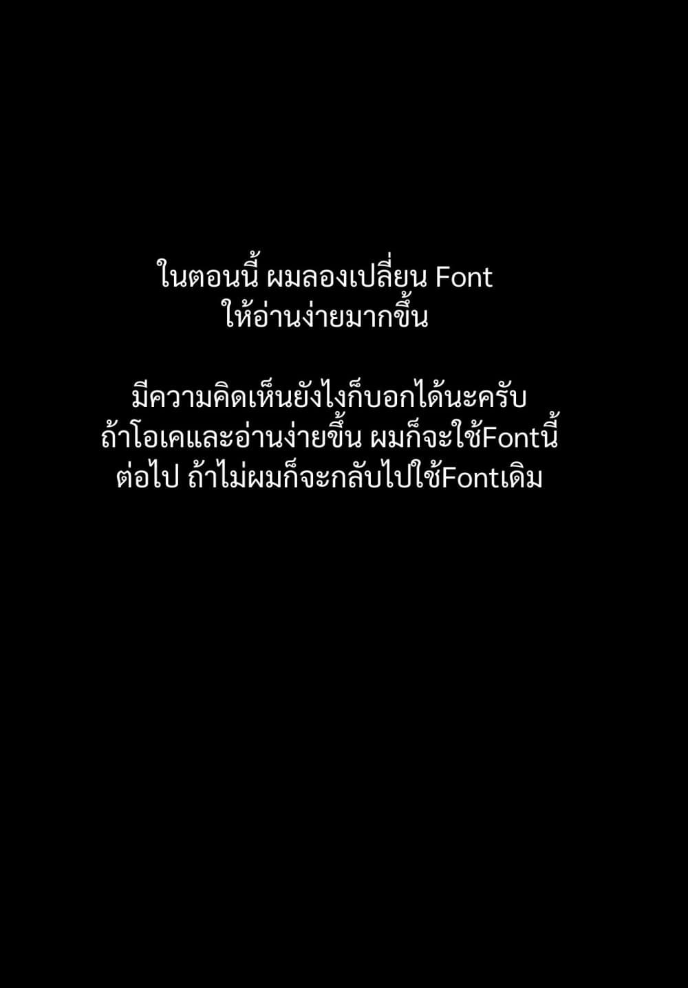 Unnamed Memory 6-6