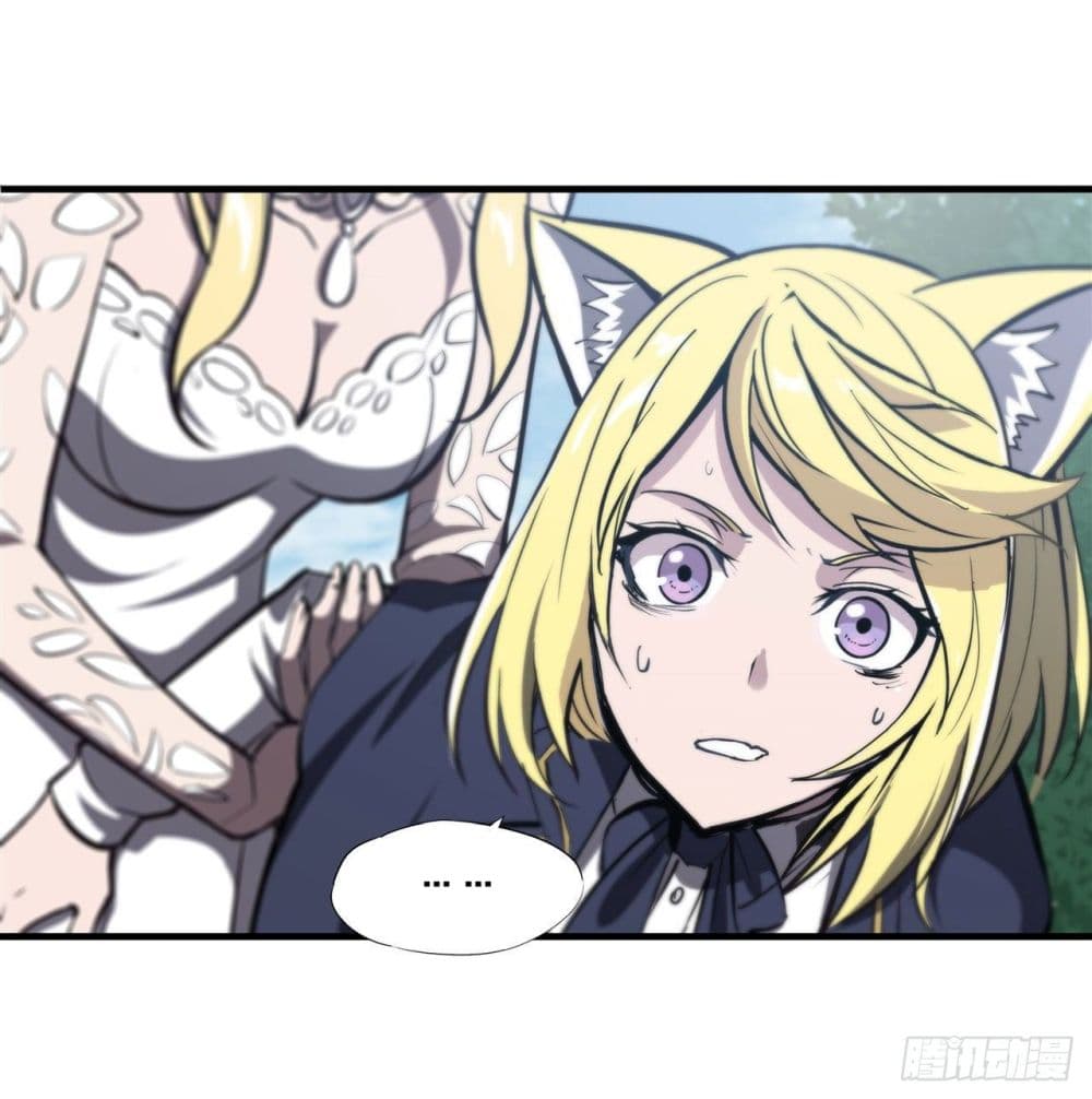 The Strongest Knight Become To Lolicon Vampire ผมคืออัศวินผู้แข็งแกร่งที่ถูกสาปให้กลายเป็นแวมไพร์โลลิ 195-195