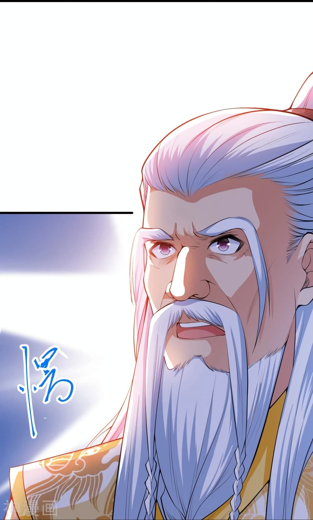 Against the Gods อสูรพลิกฟ้า 474-474