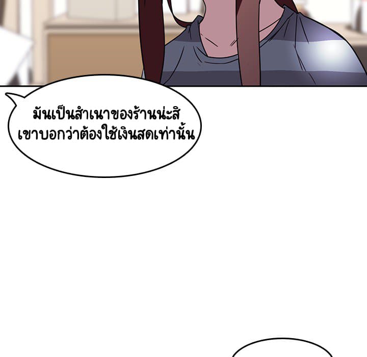 Fallen Flower 2-2