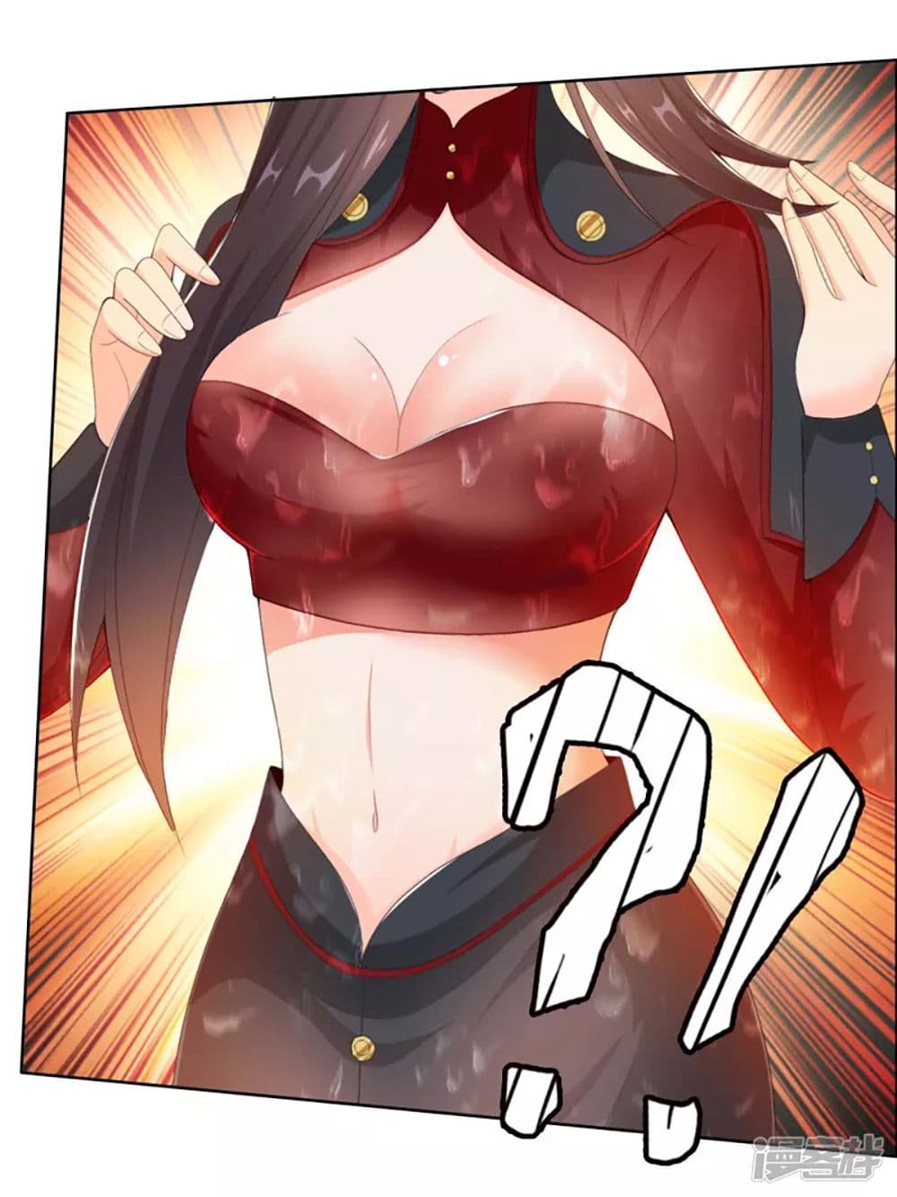 I'm Not The Villain In This Story 39-39