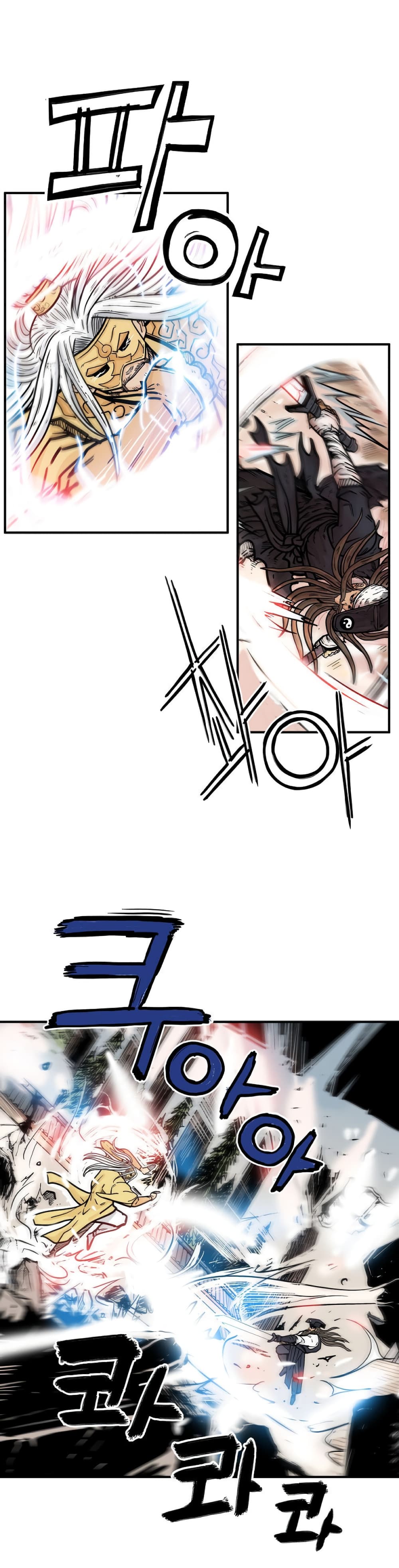 Fist Demon Of Mount Hua 97-97