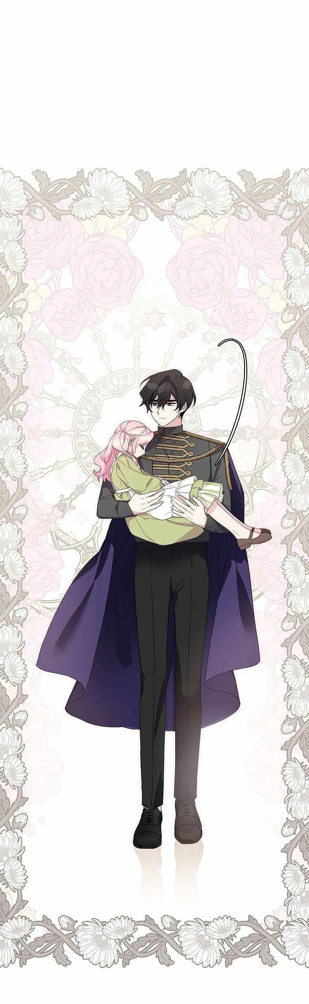 The Youngest Daughter of the Villainous Duke 12-12
