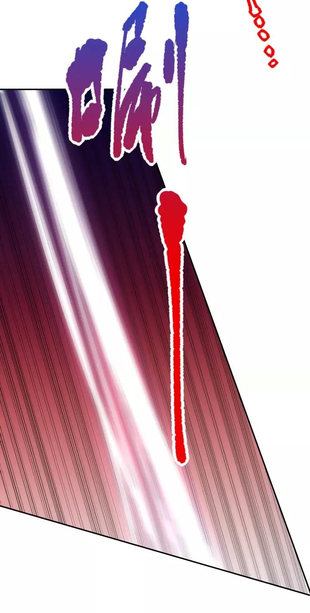 ULTIMATE SOLDIER 79-79