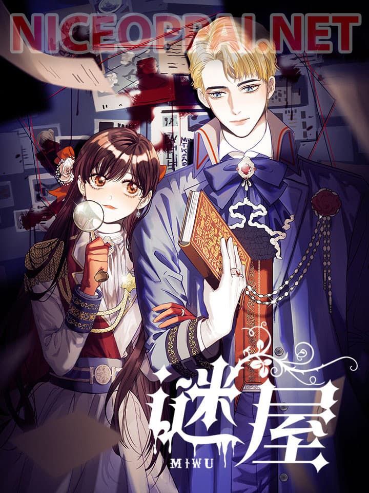 House of Riddle 2-2