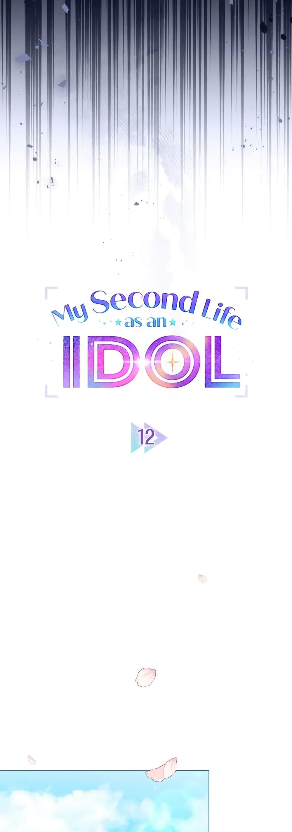My Second Life as an Idol 12-12