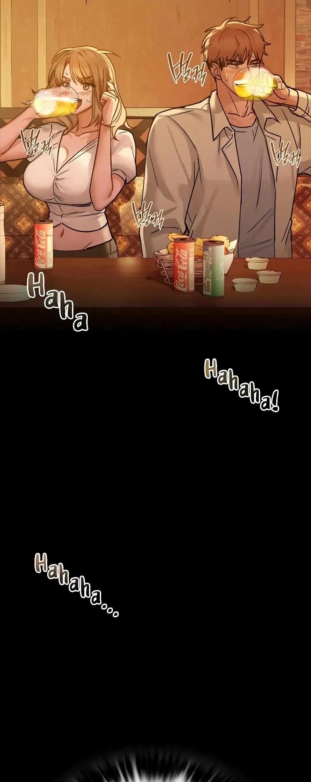 Caffeine 16-16