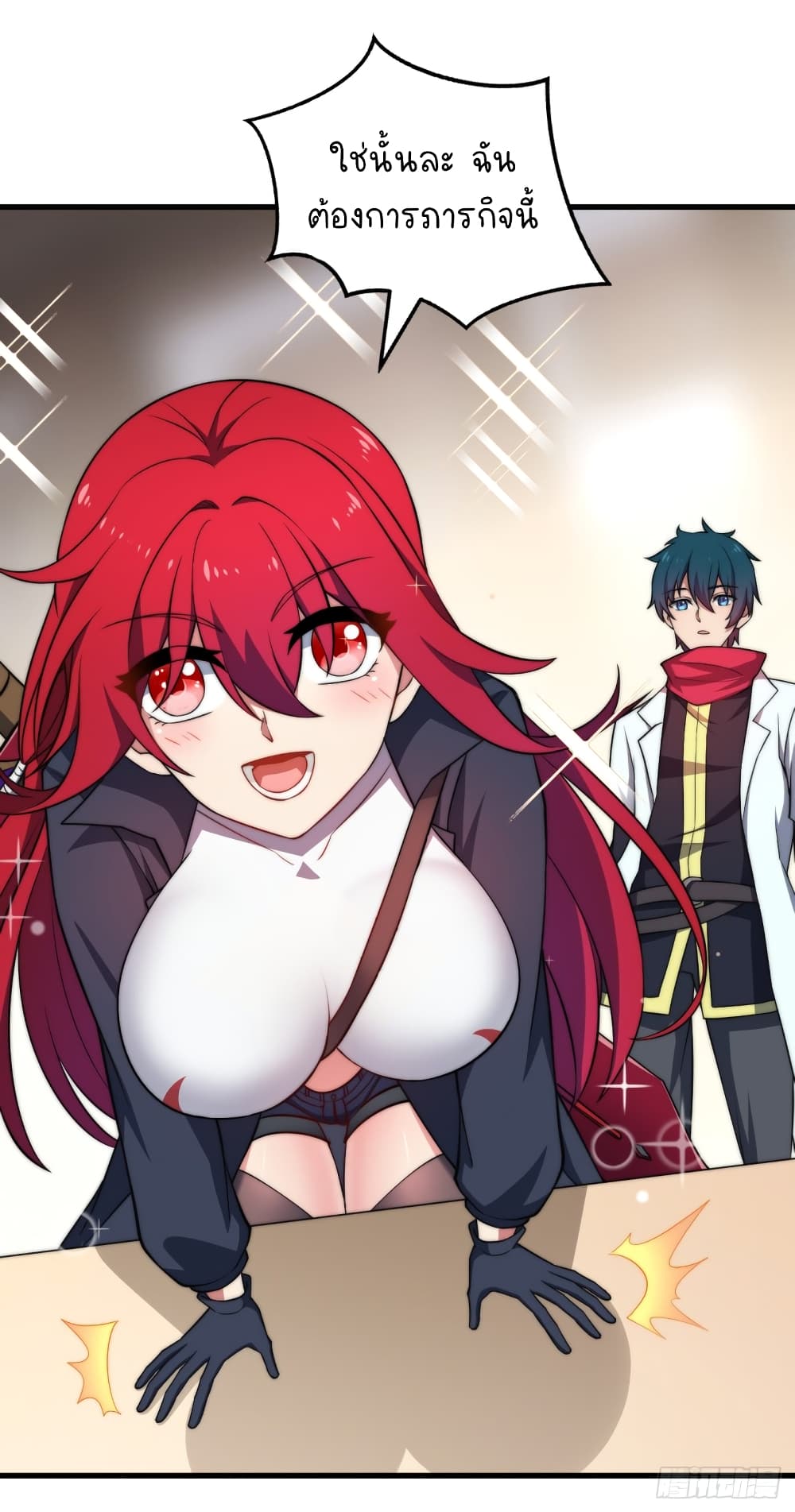 The Strongest Lvl1 Support 8-8