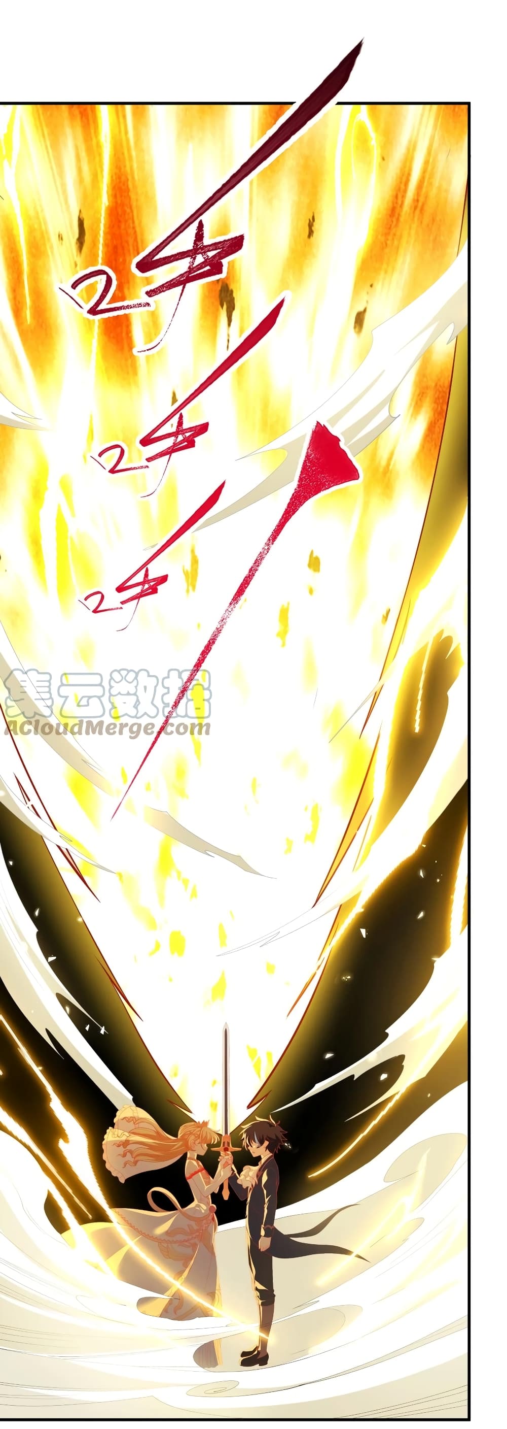 Young Master Villain Doesn't Want To Be Annihilated 28-28