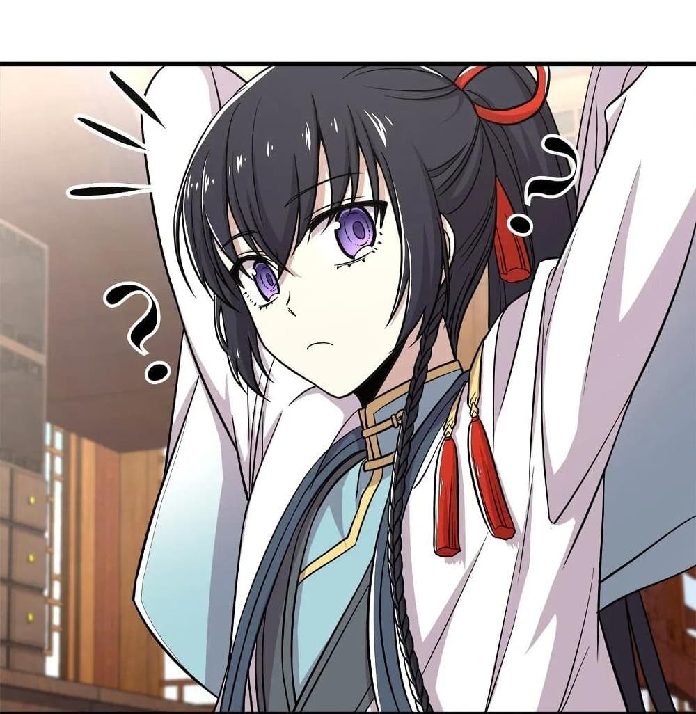 The Martial Emperor's Life After Seclusion 23-23