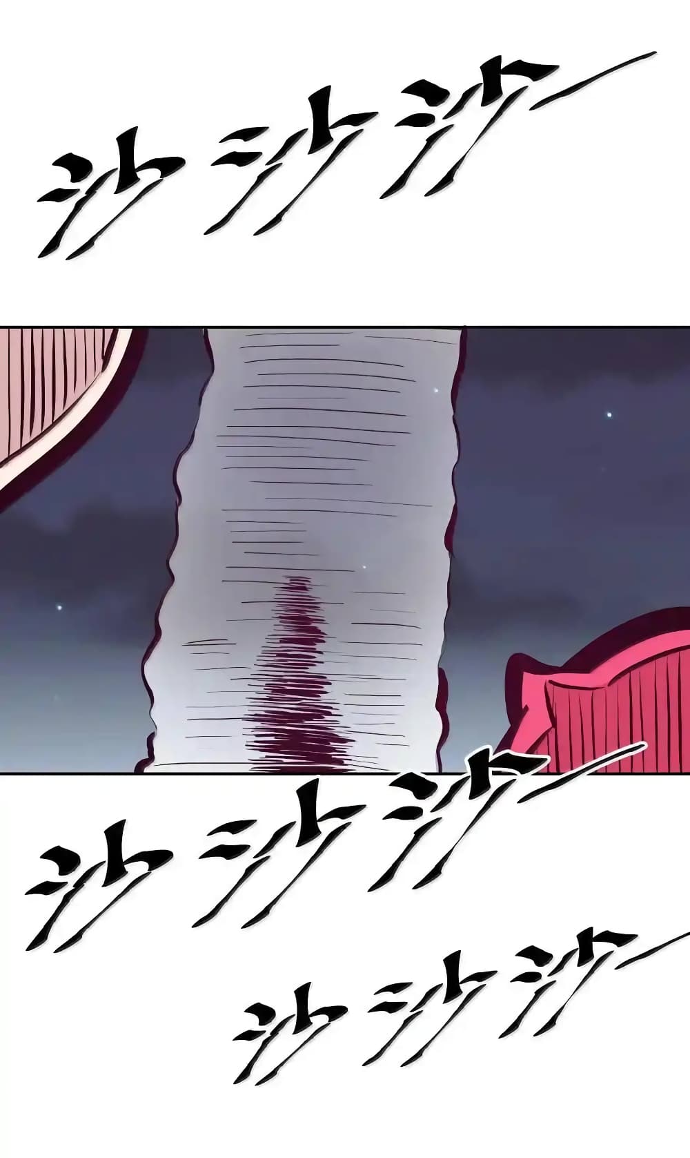 Demon X Angel, Can’t Get Along! 114-114