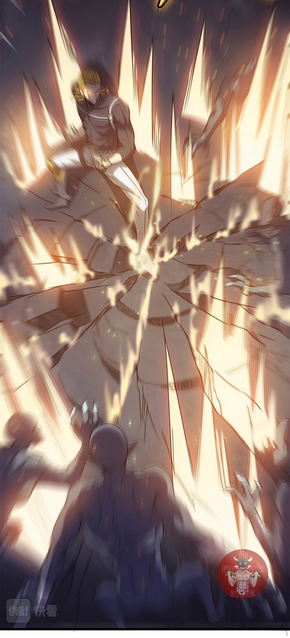 My Path to Killing Gods in Another World 20-20
