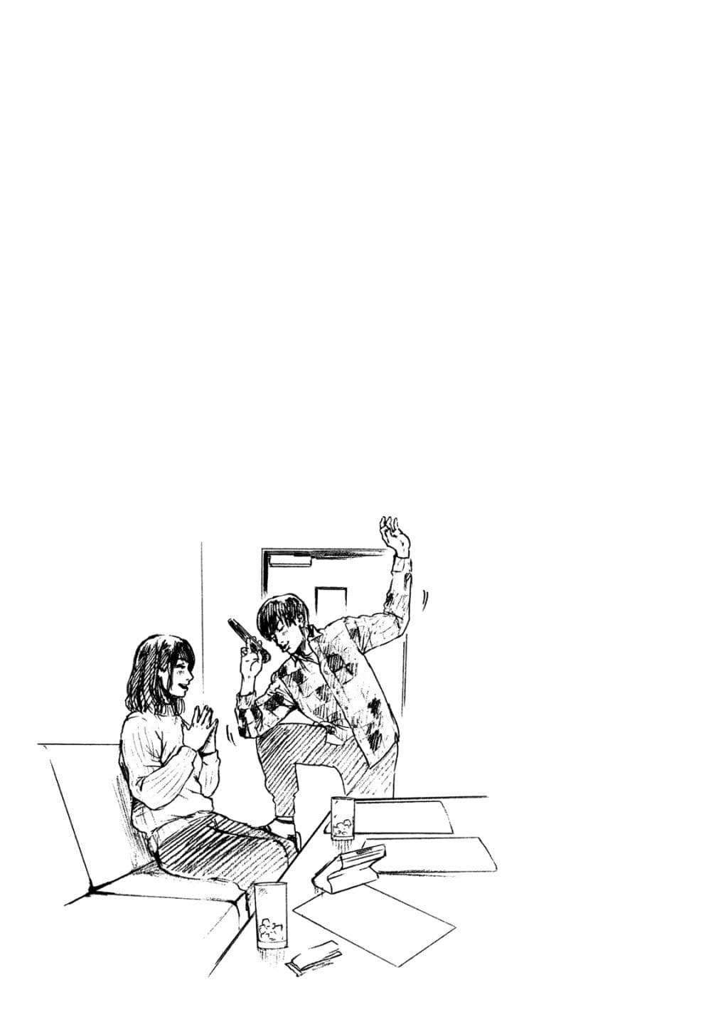 Shin'ai naru Boku e Satsui o Komete 2-2