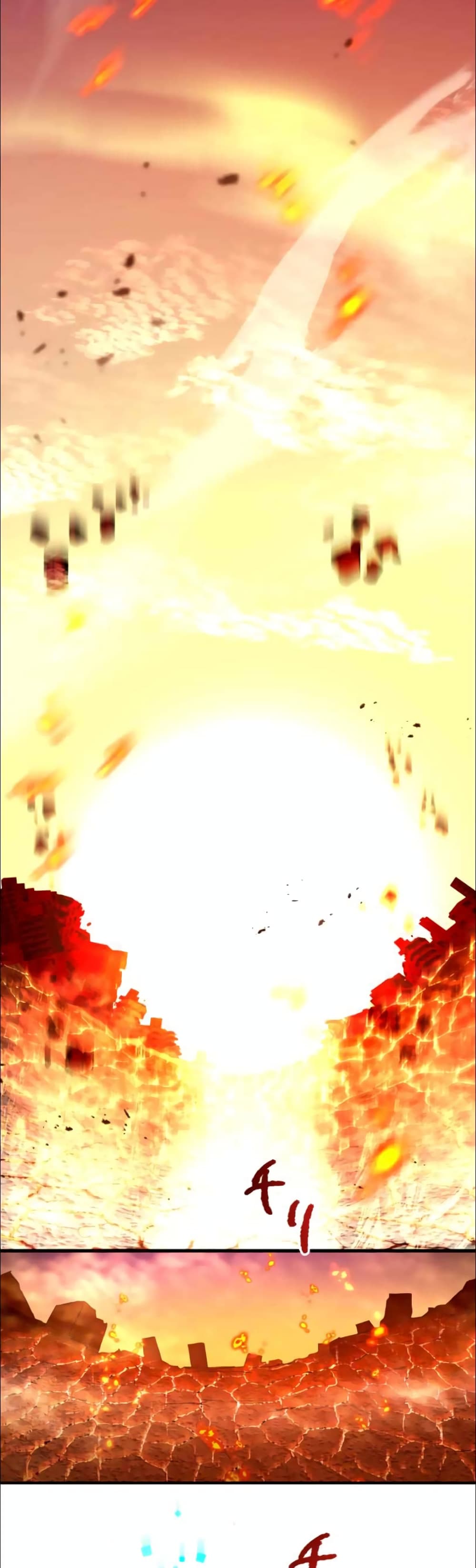 I Became an S-Rank Hunter with the Demon Lord App 24-24